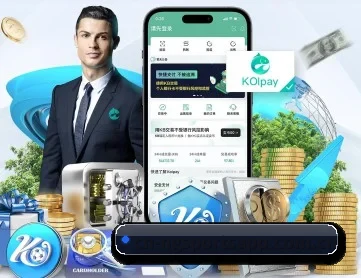 NG体育 APP